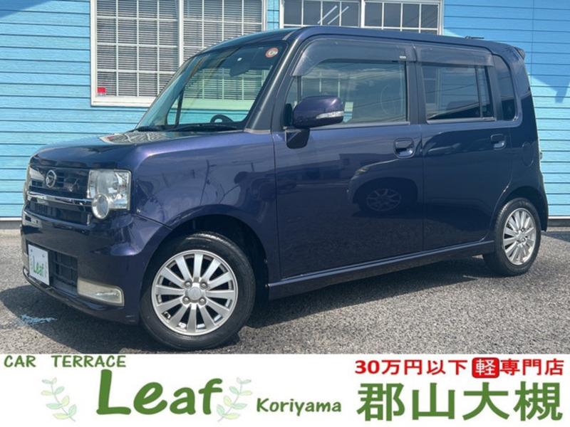 DAIHATSU MOVE CONTE
