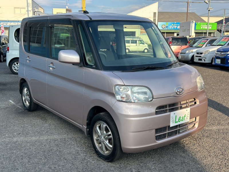 TANTO