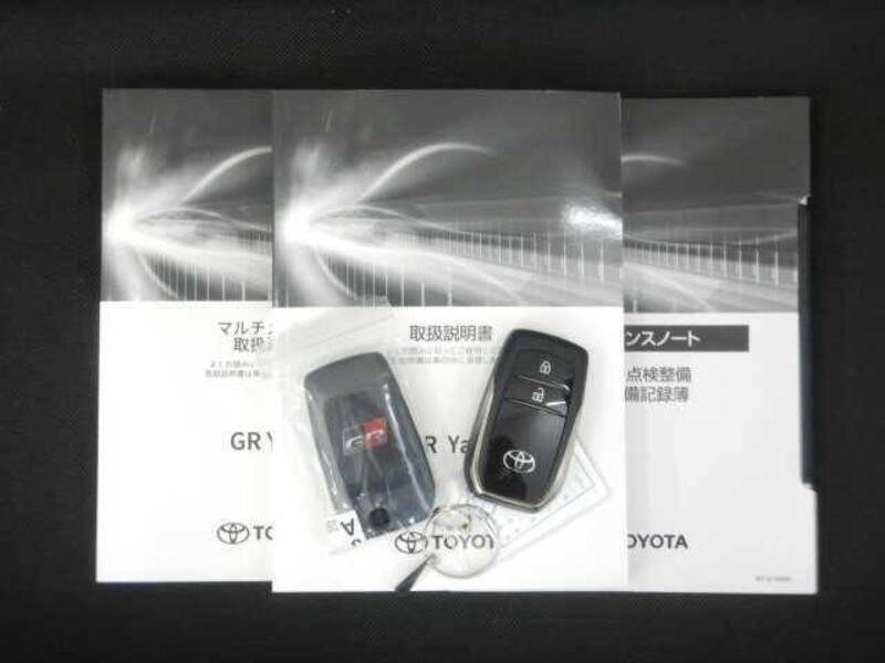 GR YARIS