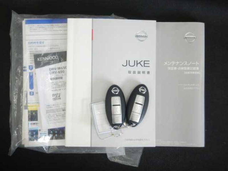 JUKE