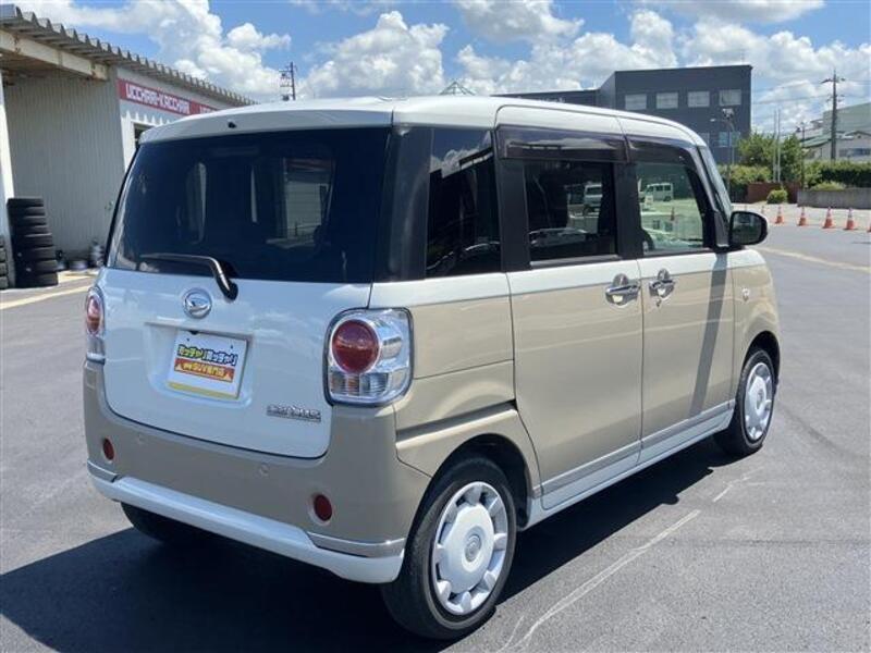 MOVE CANBUS