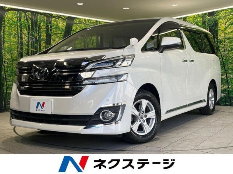 VELLFIRE-0