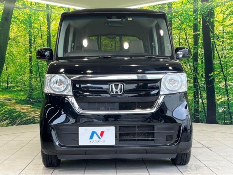 N BOX