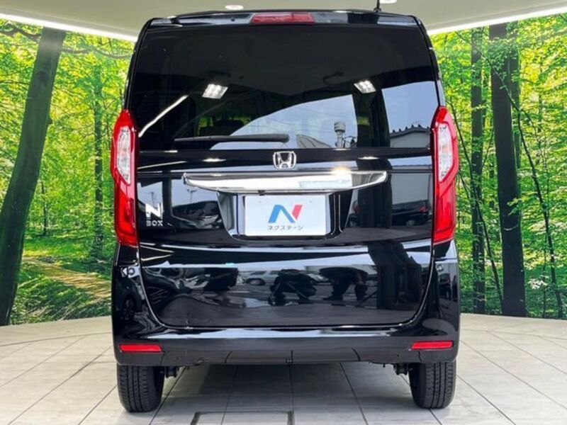 N BOX