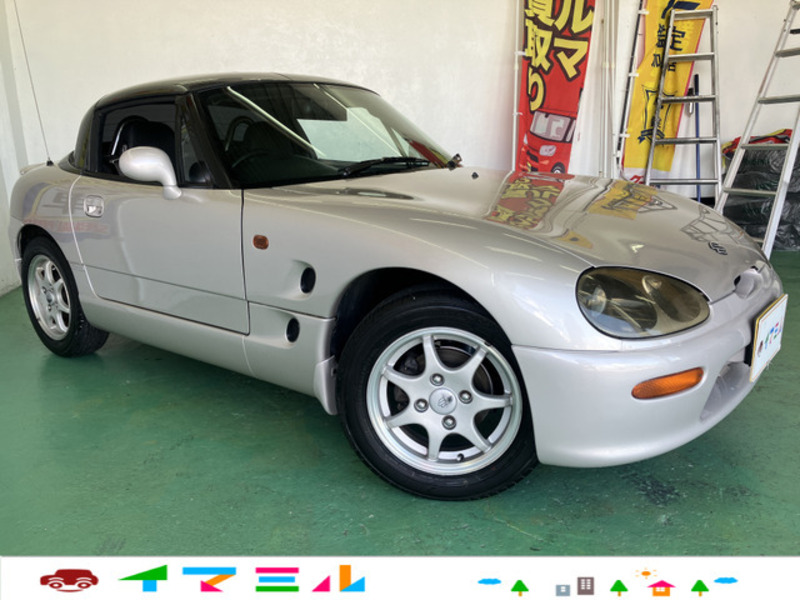SUZUKI CAPPUCCINO