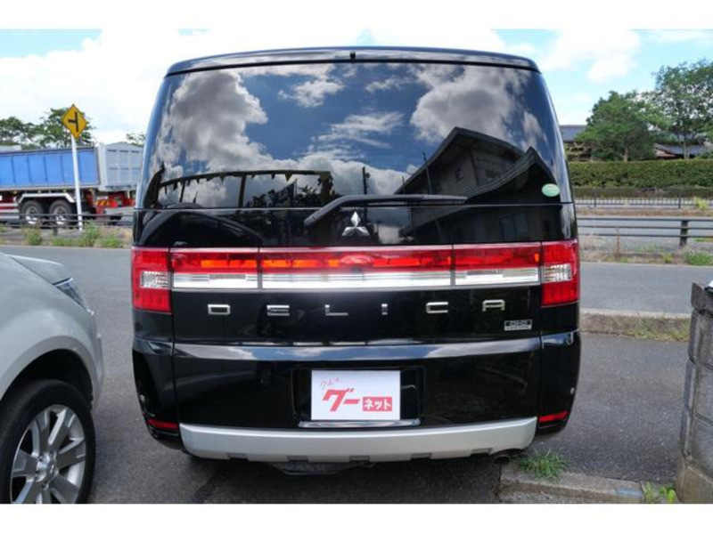 DELICA D5