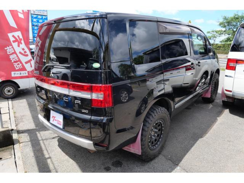 DELICA D5