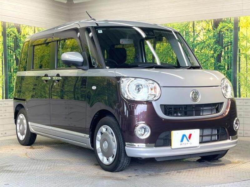 MOVE CANBUS