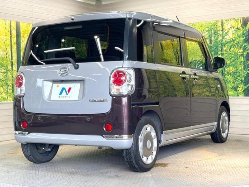 MOVE CANBUS