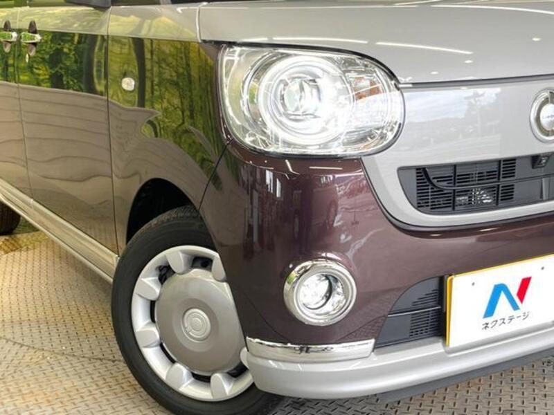MOVE CANBUS