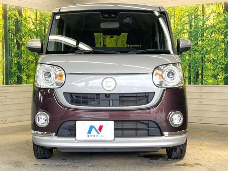 MOVE CANBUS