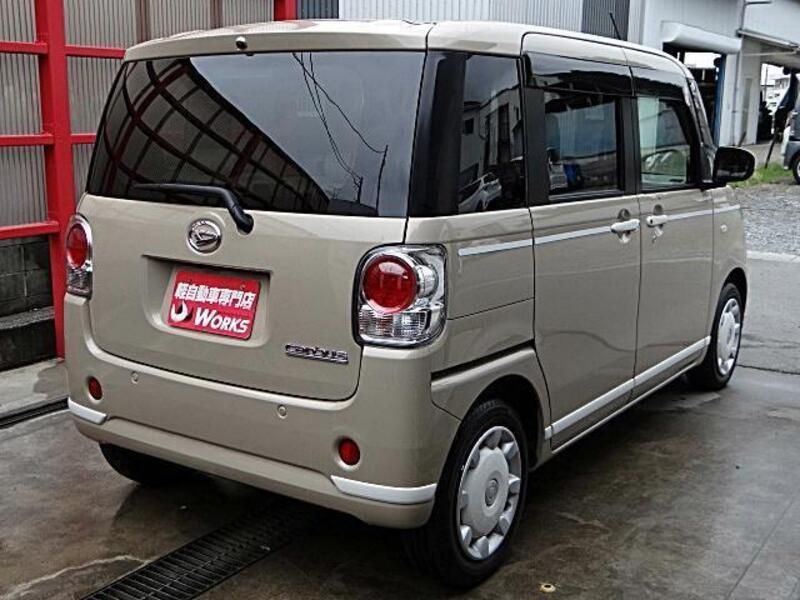 MOVE CANBUS