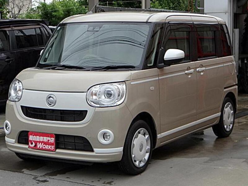 MOVE CANBUS