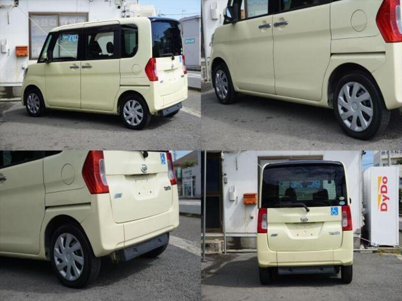 TANTO
