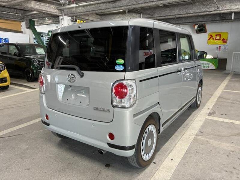 MOVE CANBUS