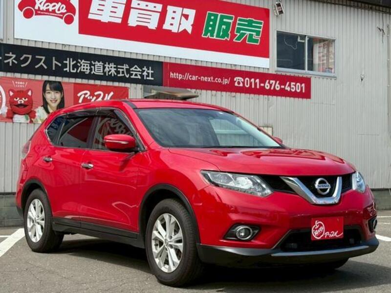 X-TRAIL