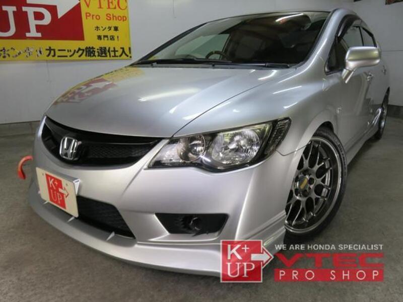 CIVIC