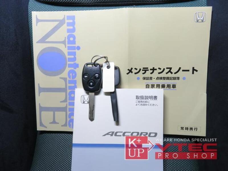 ACCORD