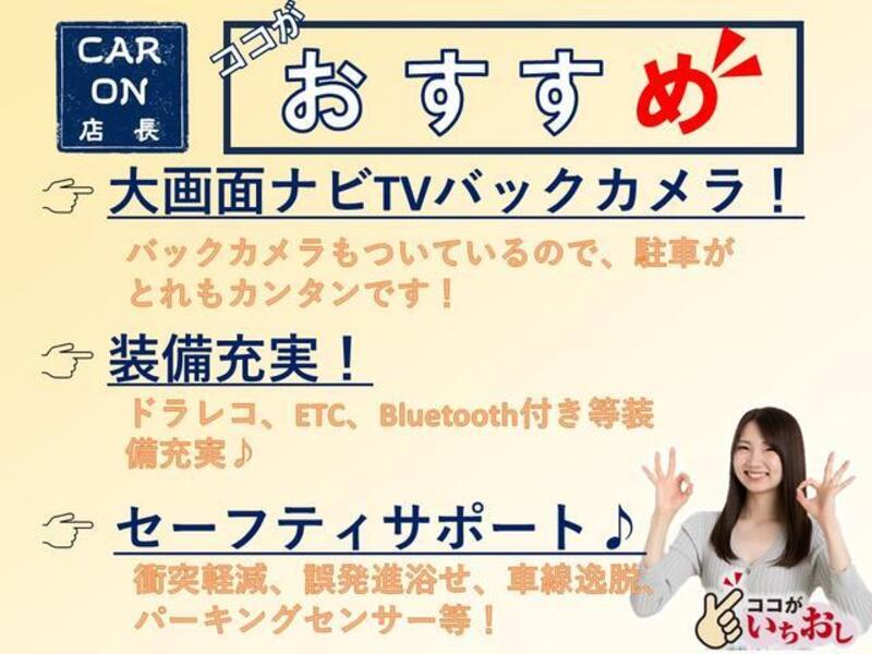 XBEE