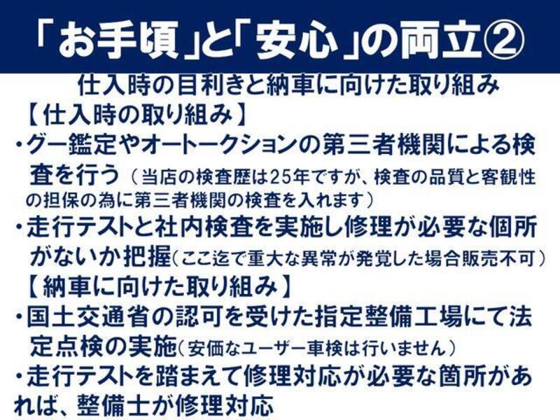 XBEE