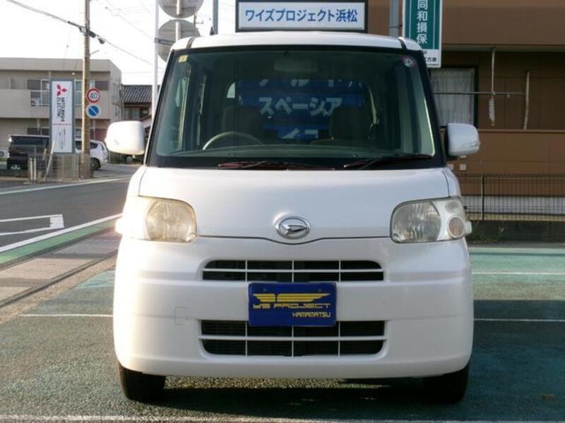 TANTO