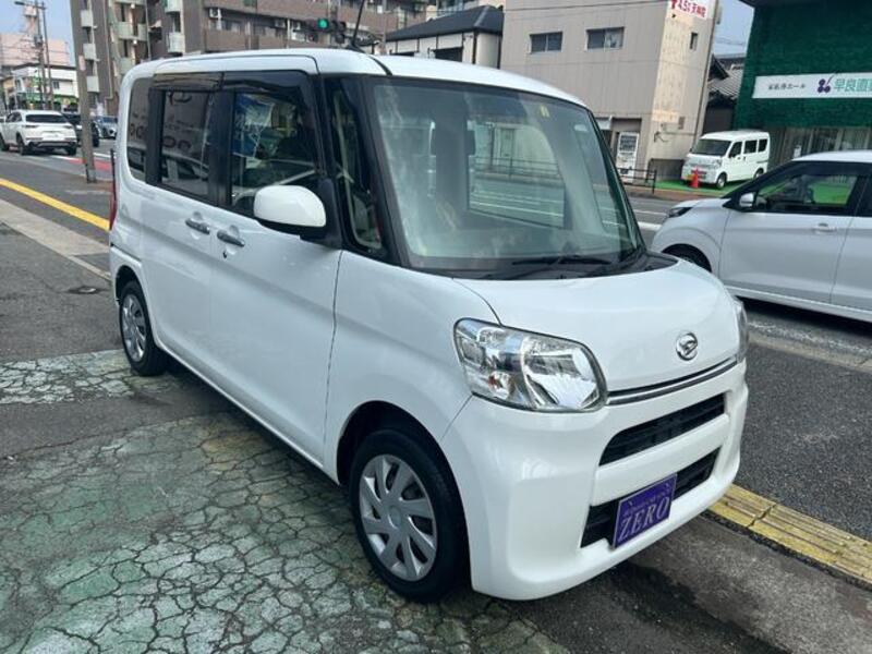 TANTO