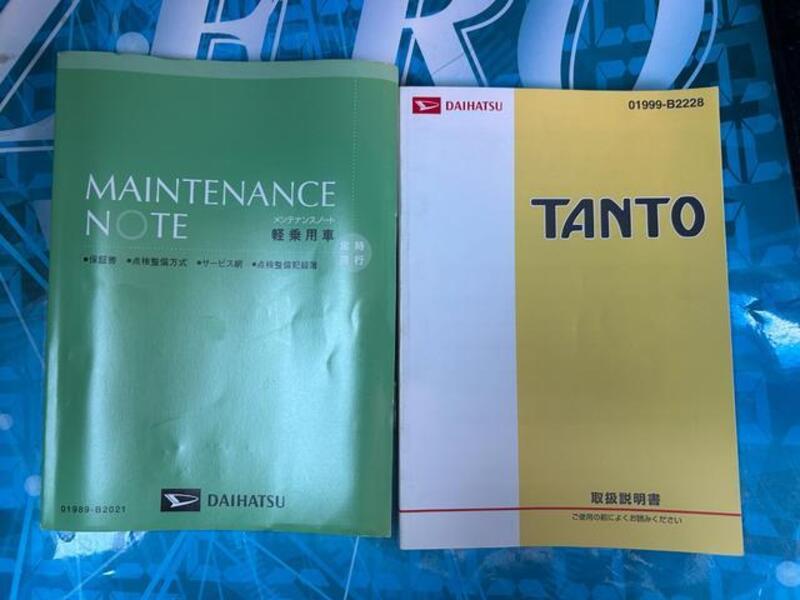 TANTO