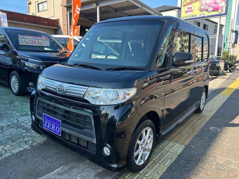TANTO-0