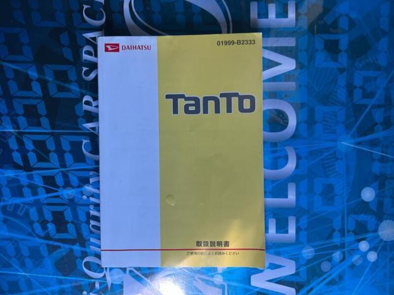 TANTO