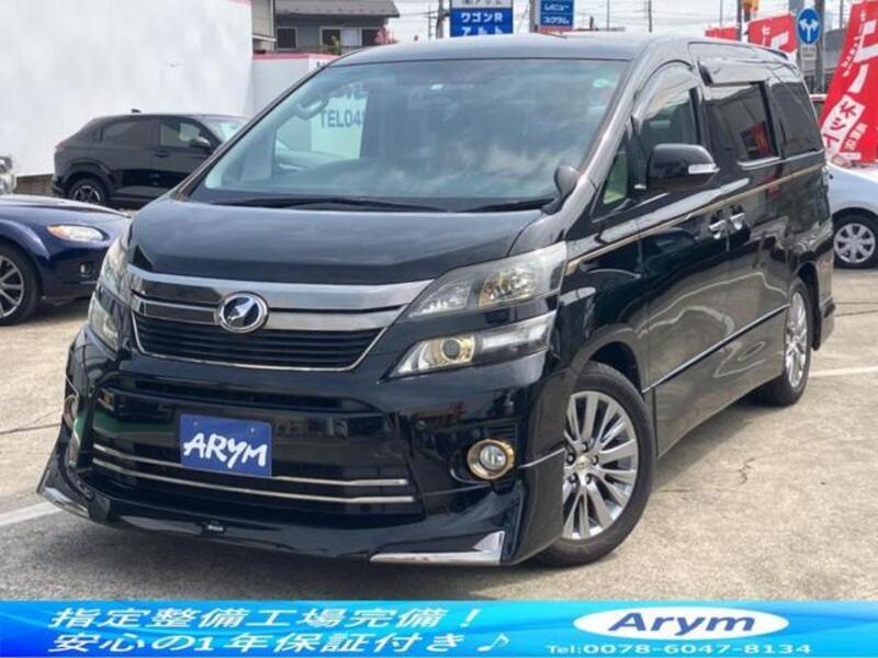 TOYOTA VELLFIRE