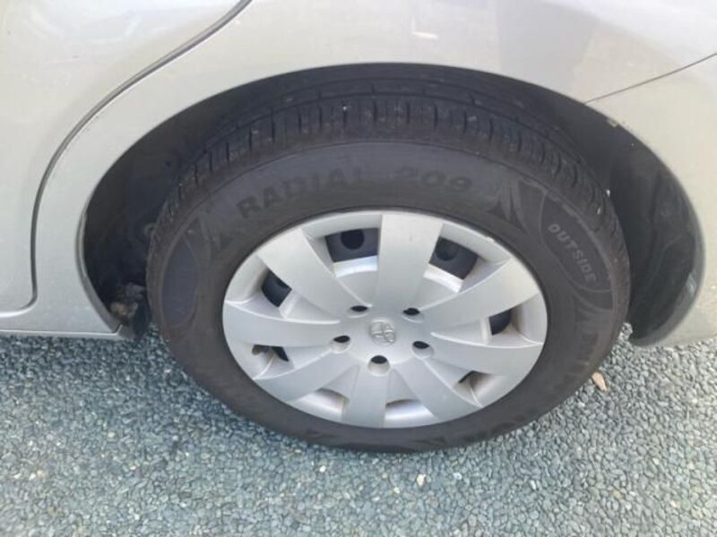 COROLLA RUMION