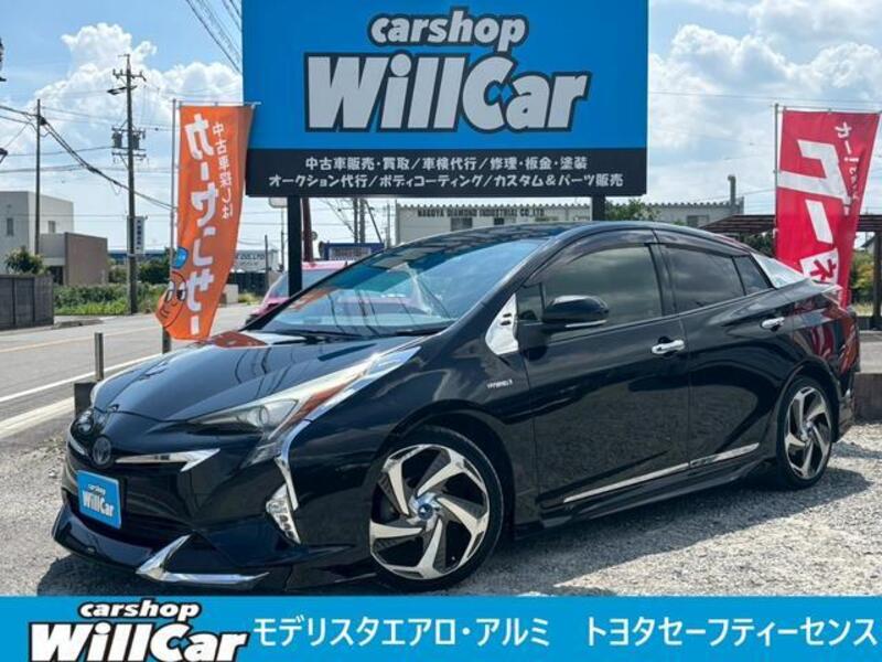 PRIUS-0