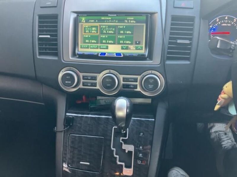MPV