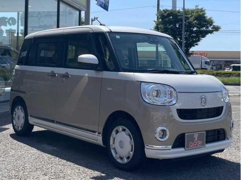 MOVE CANBUS