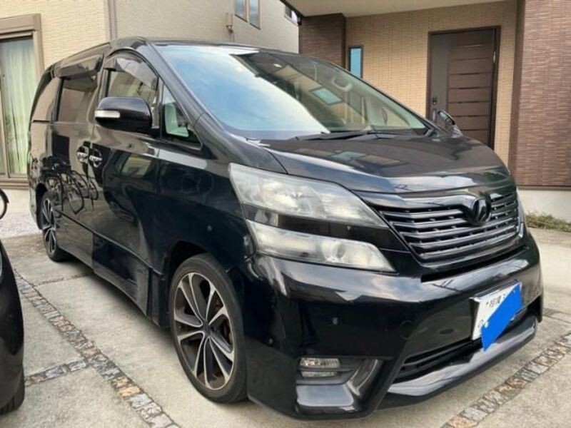 VELLFIRE