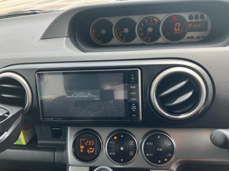 COROLLA RUMION
