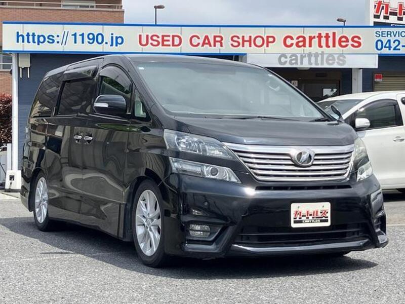 VELLFIRE