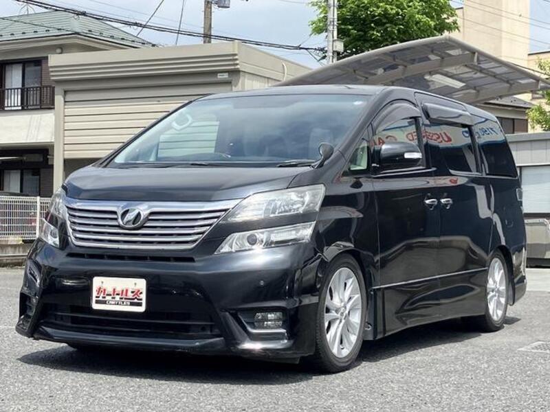VELLFIRE
