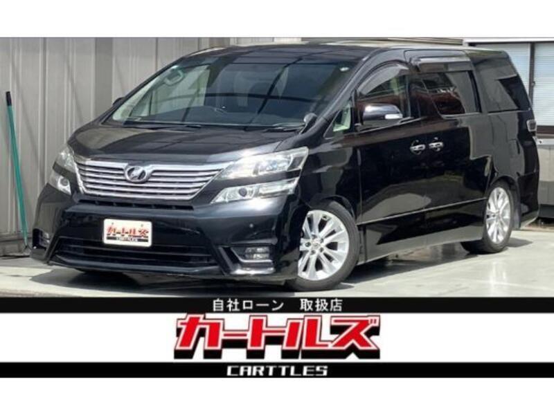 VELLFIRE-0