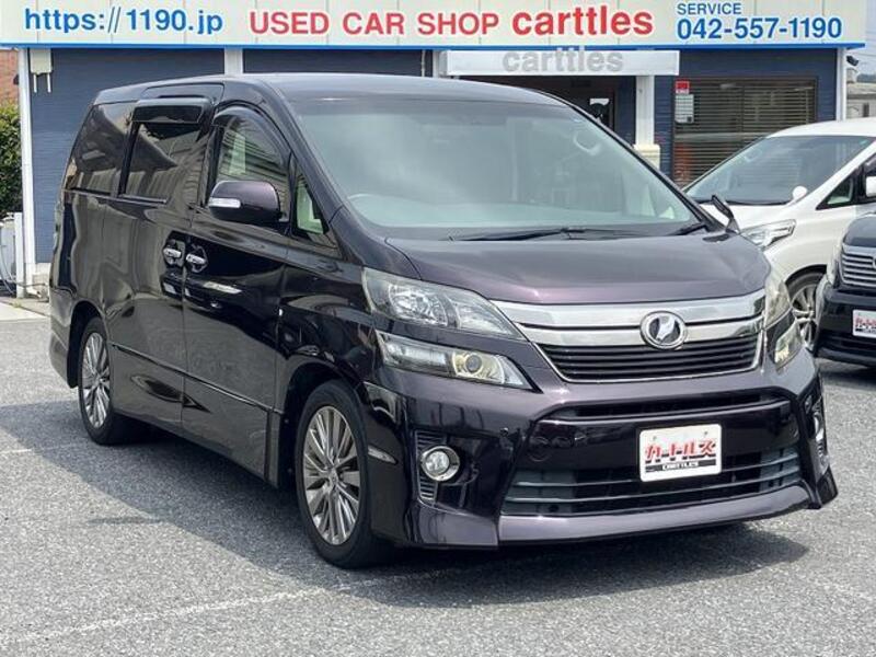 VELLFIRE