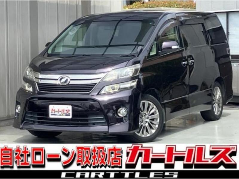 VELLFIRE-0