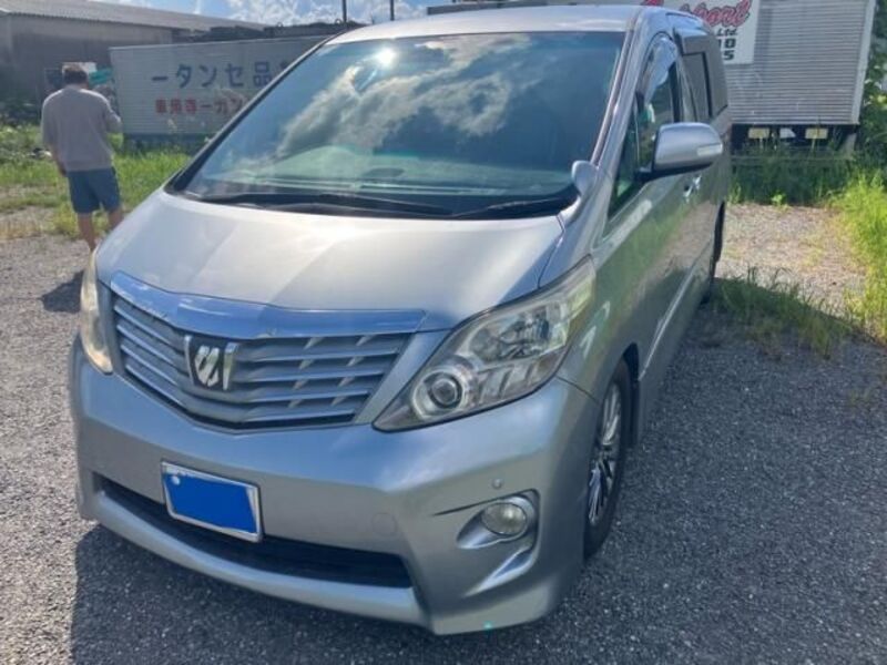 ALPHARD