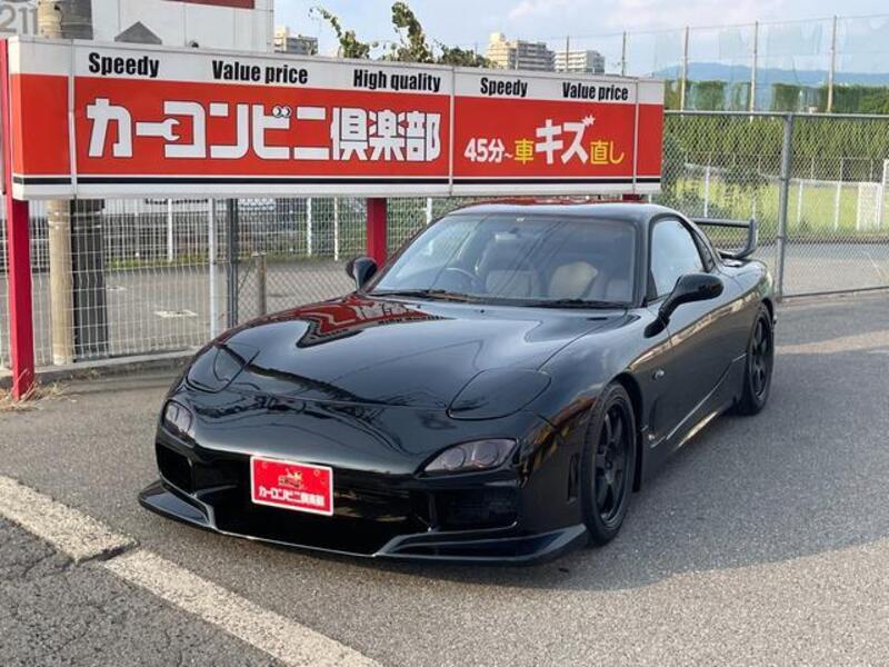 EFINI RX-7
