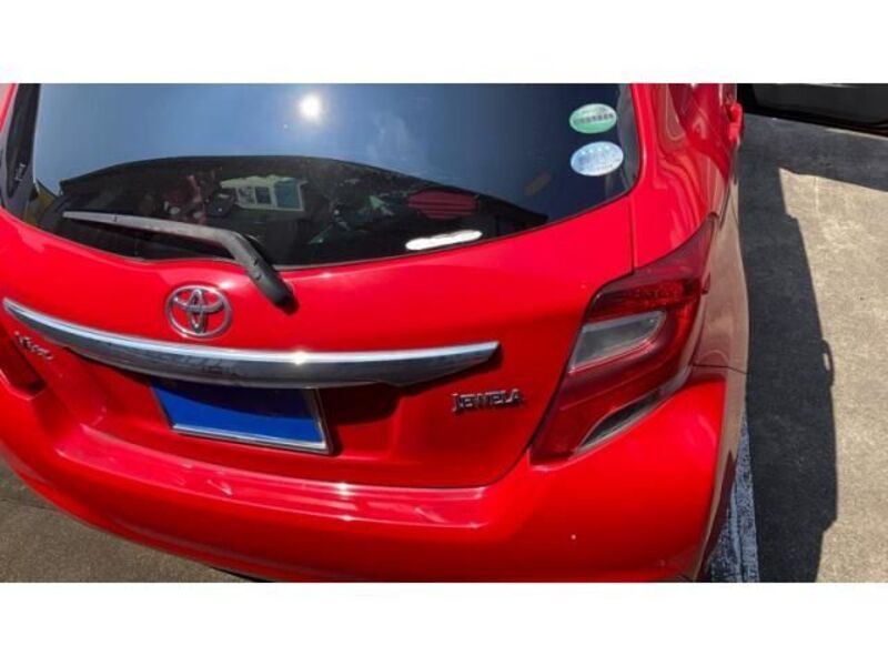 VITZ