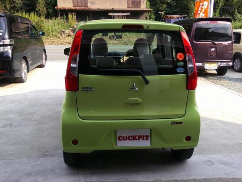 EK WAGON