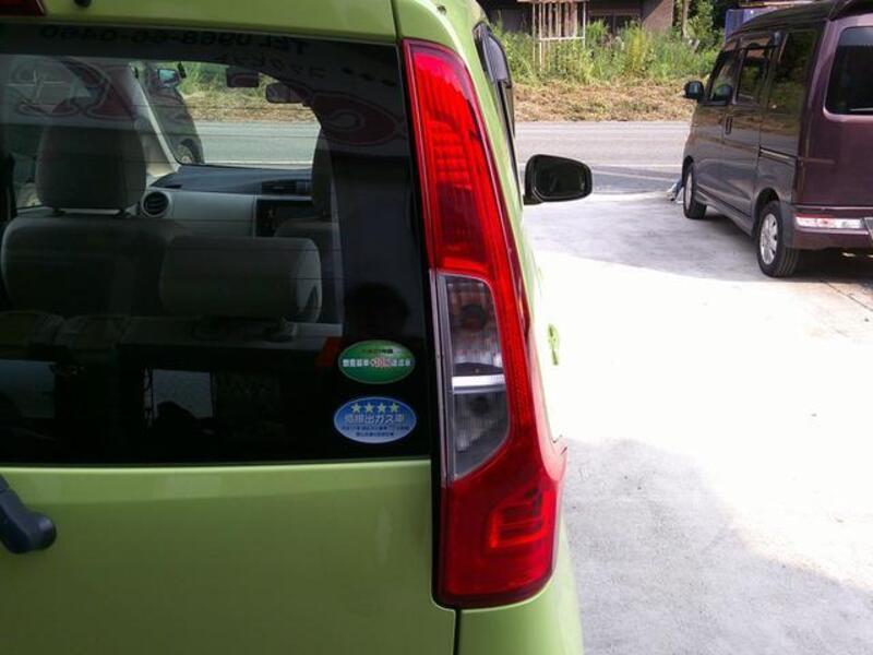 EK WAGON