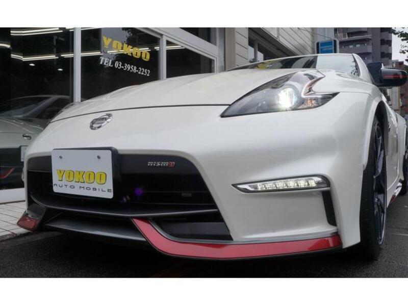 FAIRLADY Z