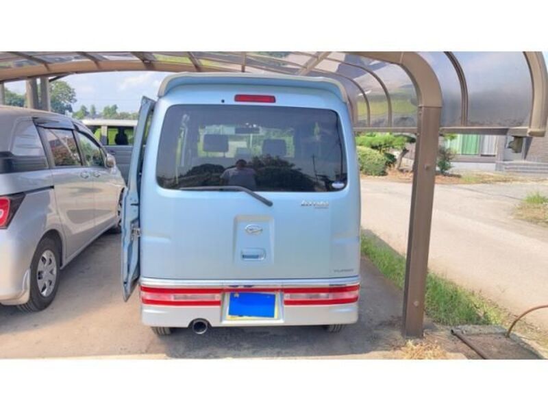 ATRAI WAGON