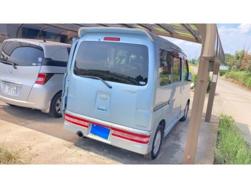 ATRAI WAGON