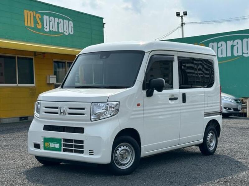 N-VAN